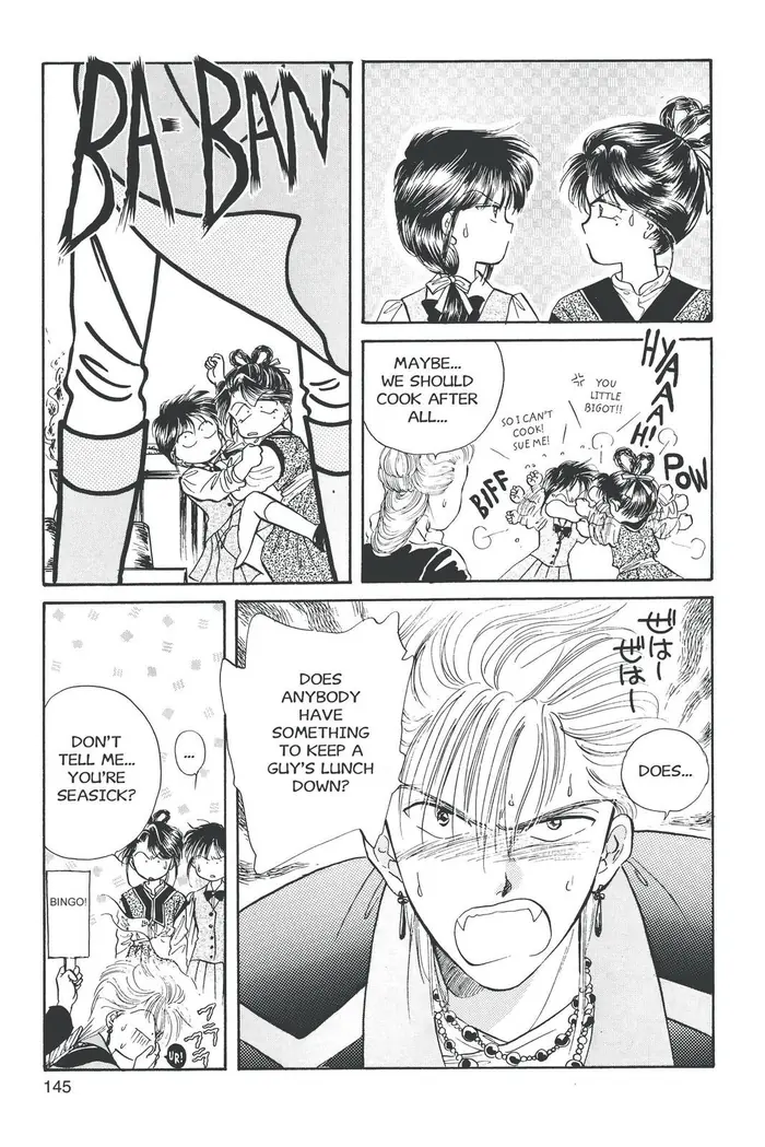 Fushigi Yuugi Chapter 41 image 04_optimized